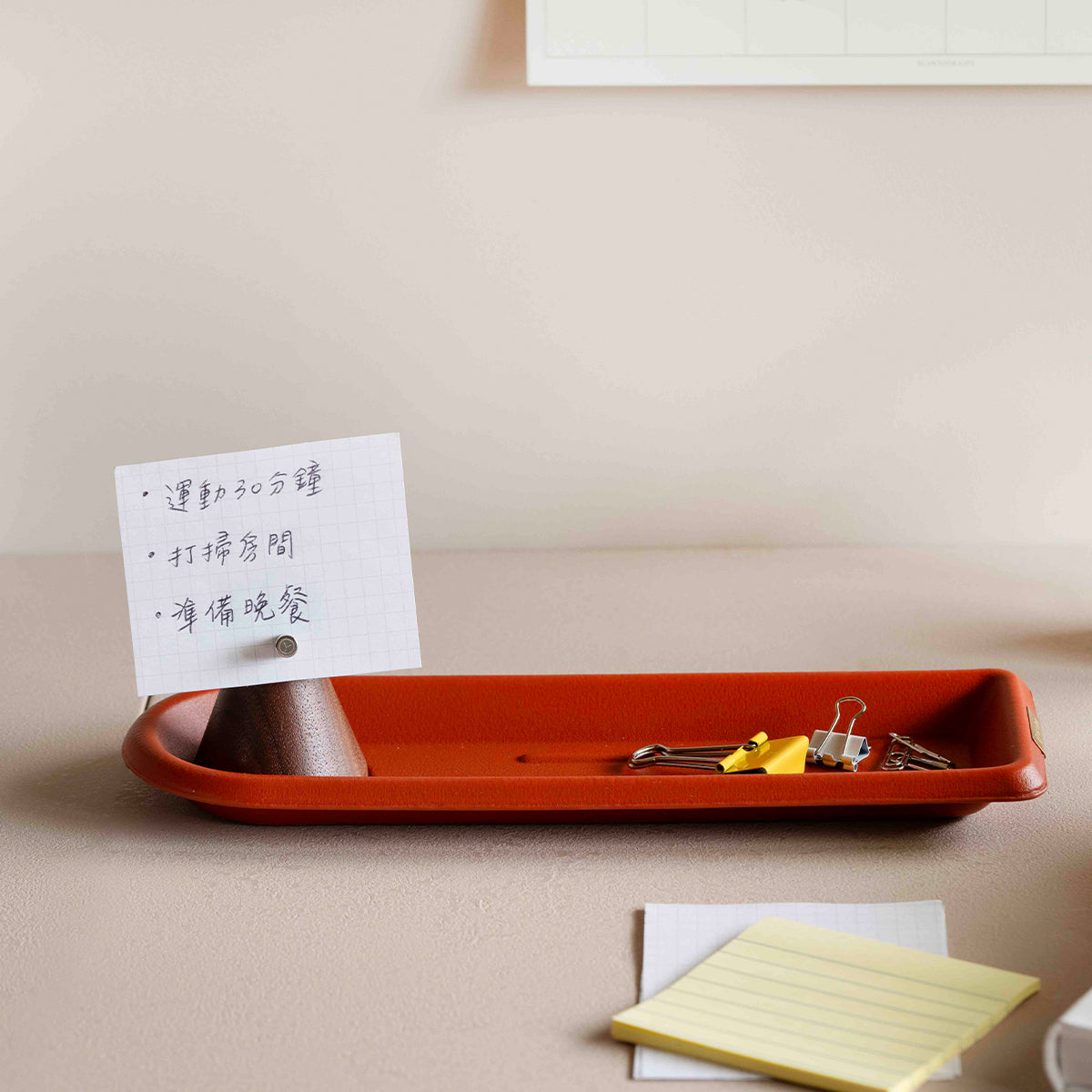 Tavish Eco-Leather Desk Tray, Large